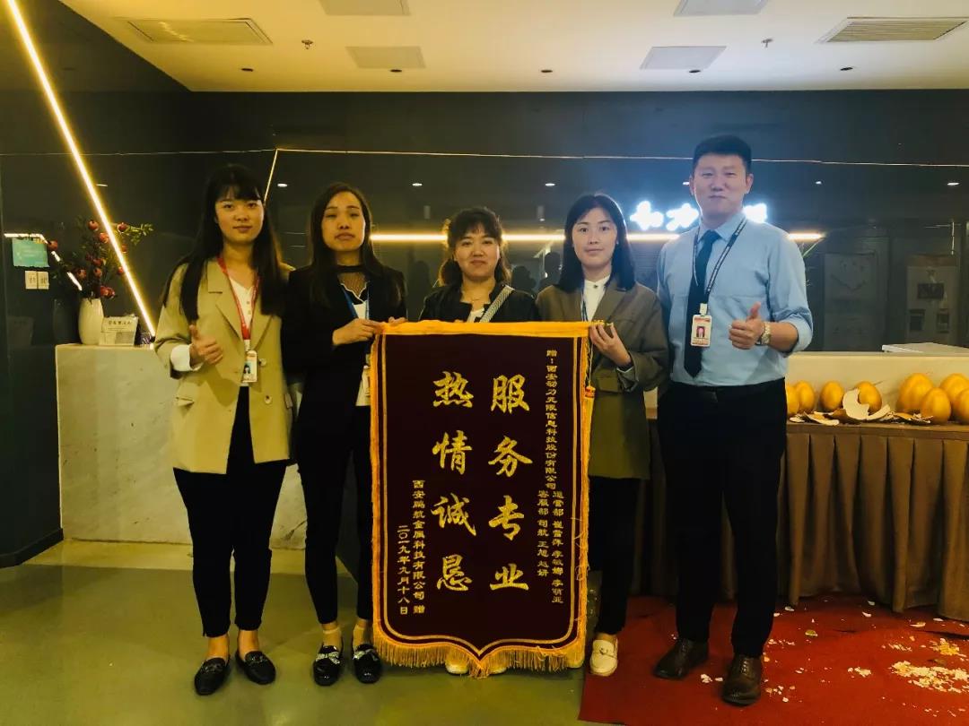 老板重視起互聯網營銷，賺錢就很容易了!