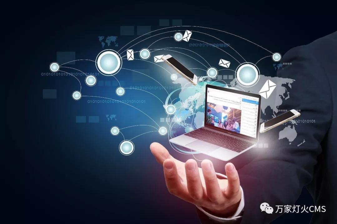 你好，互聯網的春天